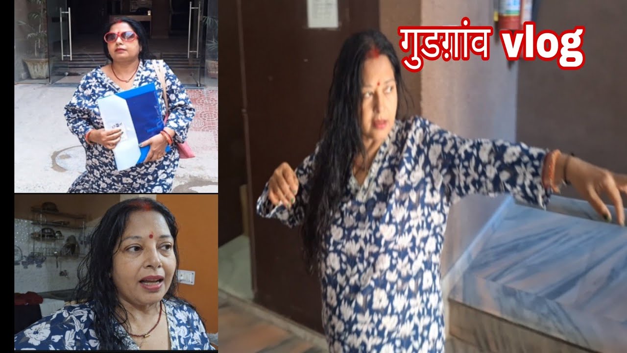मैं एक कमजोर जाति की महिला हूं 😞लेकिन मैं कमजोर नहीं हूं आ गई हूं गुड़गांव Medanta Hospital