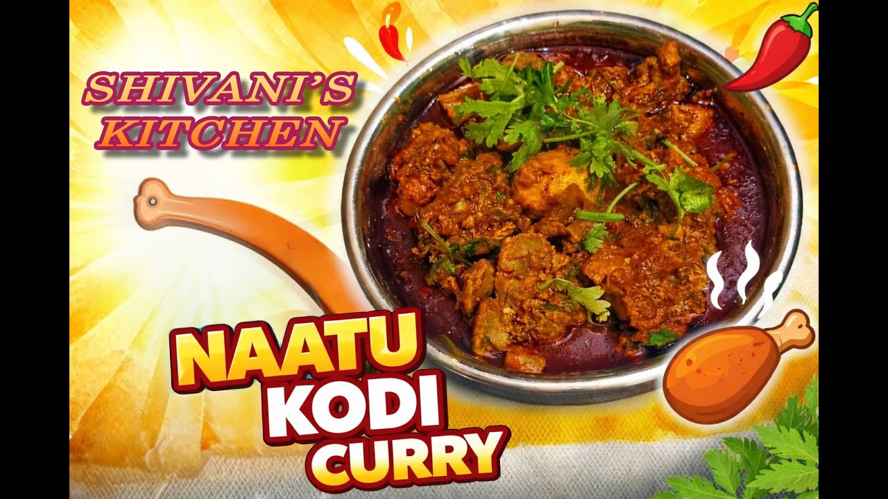 Naatu Kodi Pulusu | Telugu vaari Special | Shivani's Kitchen |
