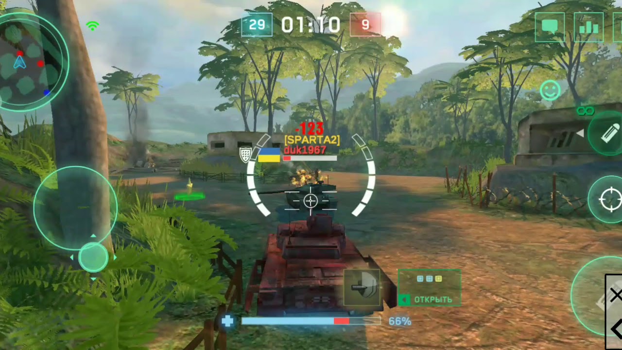 War machine,  Armata T14