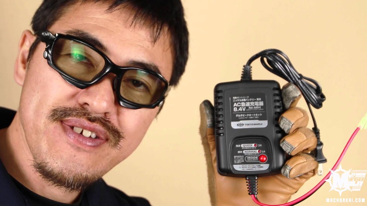 東京マルイ 8.4V AC急速充電器 レビュー