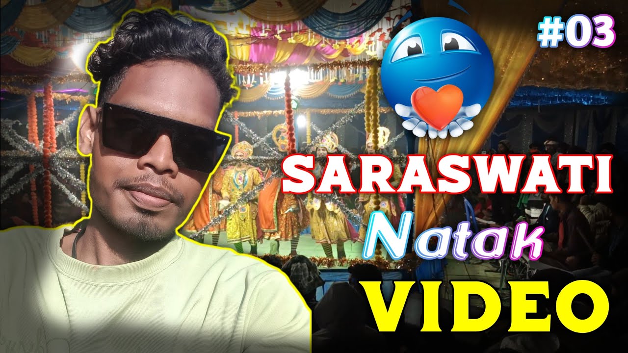 Full Enjoy Video New Natak Video
