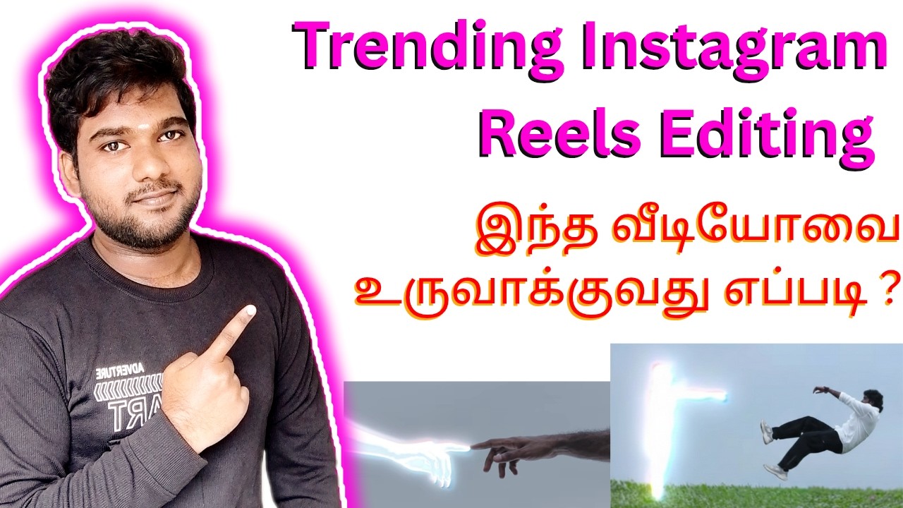 Trending Enaka yarum ilaye song Video Editing tamil | Trending instagram reels editing tamil