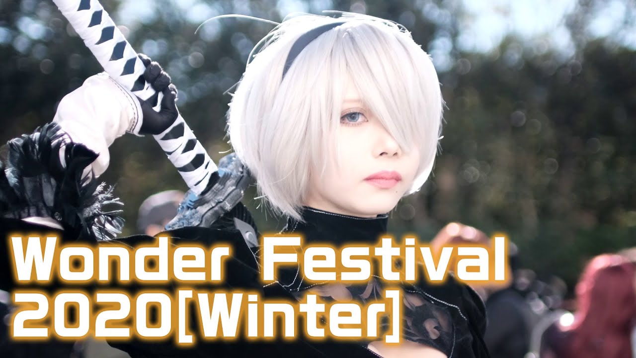 Wonder Festival 2020 Winter.This is the world’s biggest festival for figures.ワンフェスWF2020冬ワンダーフェスティバル