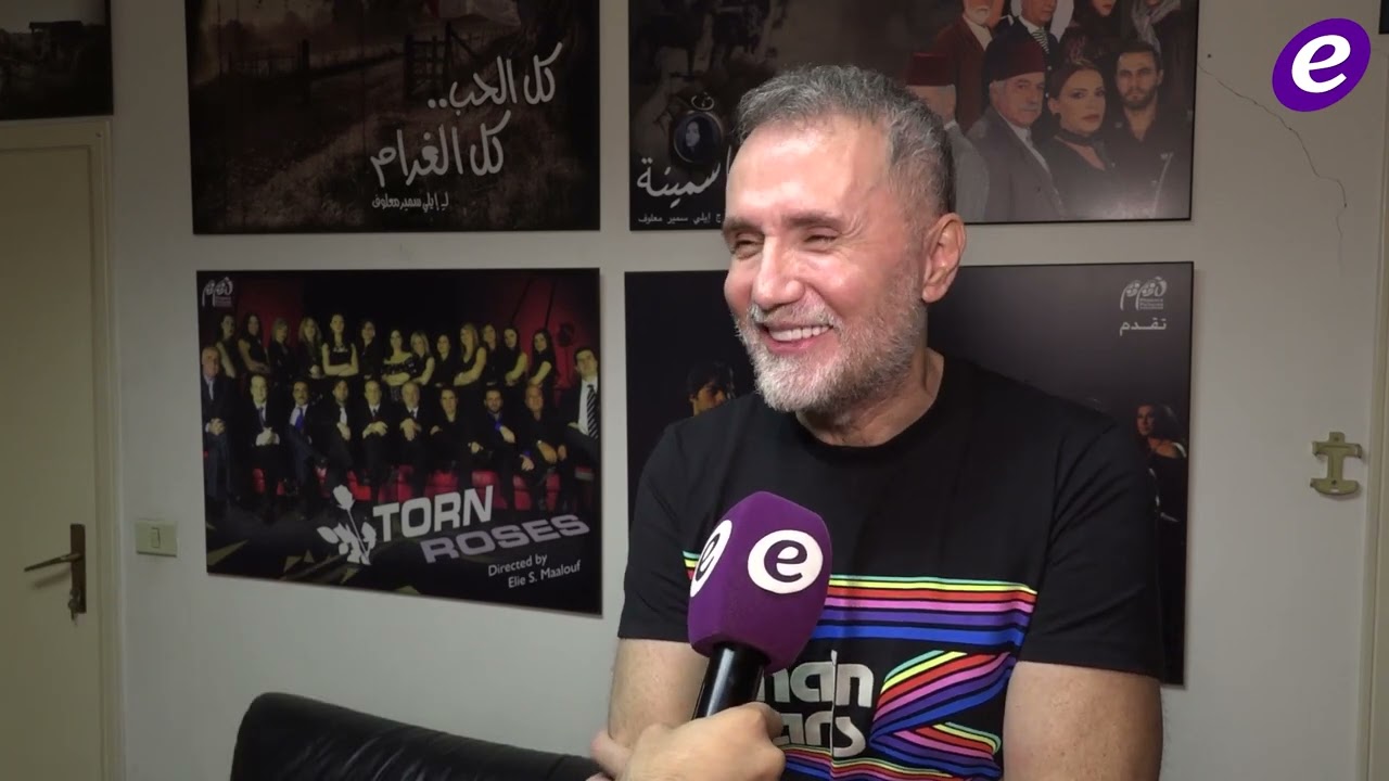 بيتر سمعان عن نادين الراسي: 