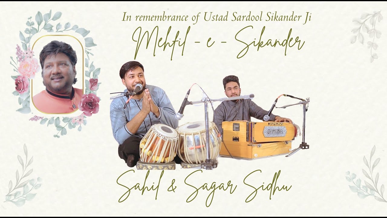 MEHFIL-E-SIKANDER | SAGAR & SAHIL SIDHU | TEEN TAAL TABLA SOLO | SARDOOL SIKANDER 3rd BARSI SAMAGAM