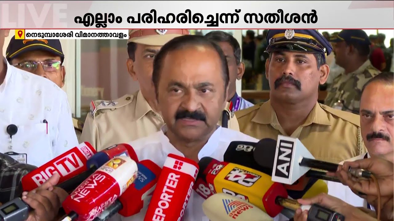 എല്ലാം പരിഹരിച്ചു, മുഴുവന്‍ സീറ്റുകളിലെയും ലിസ്റ്റ് ഇന്ന്- ഞങ്ങളുടേത് ജനാധിപത്യ പാര്‍ട്ടി:VD സതീശന്‍
