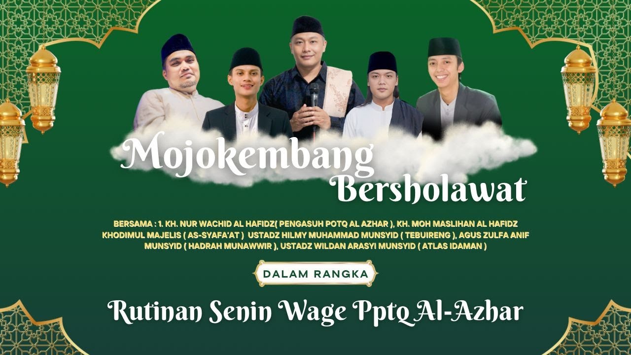 Siaran Saya