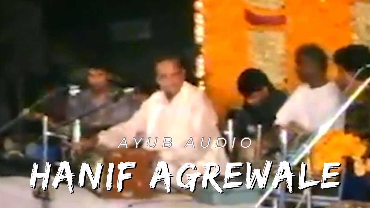 Hanif Agrewale Indore Rare Video About 90s | Indore Munir Baba / Shakil Baba | Ayub Audio Part 2