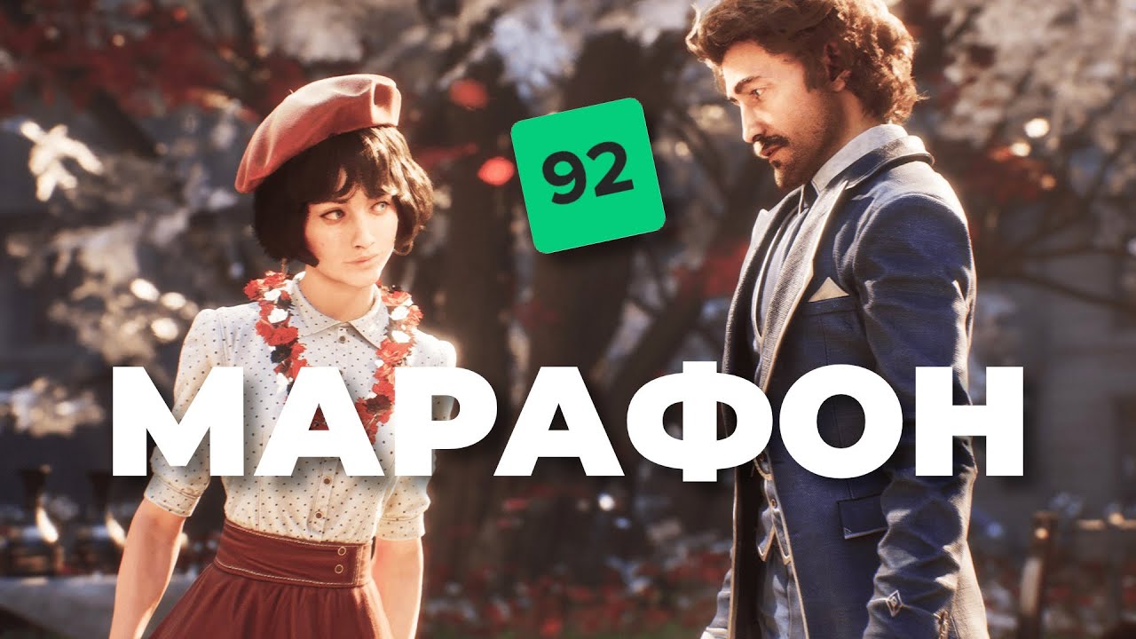 [СТРИМ] Это любовь. Французская JRPG Clair Obscur: Expedition 33