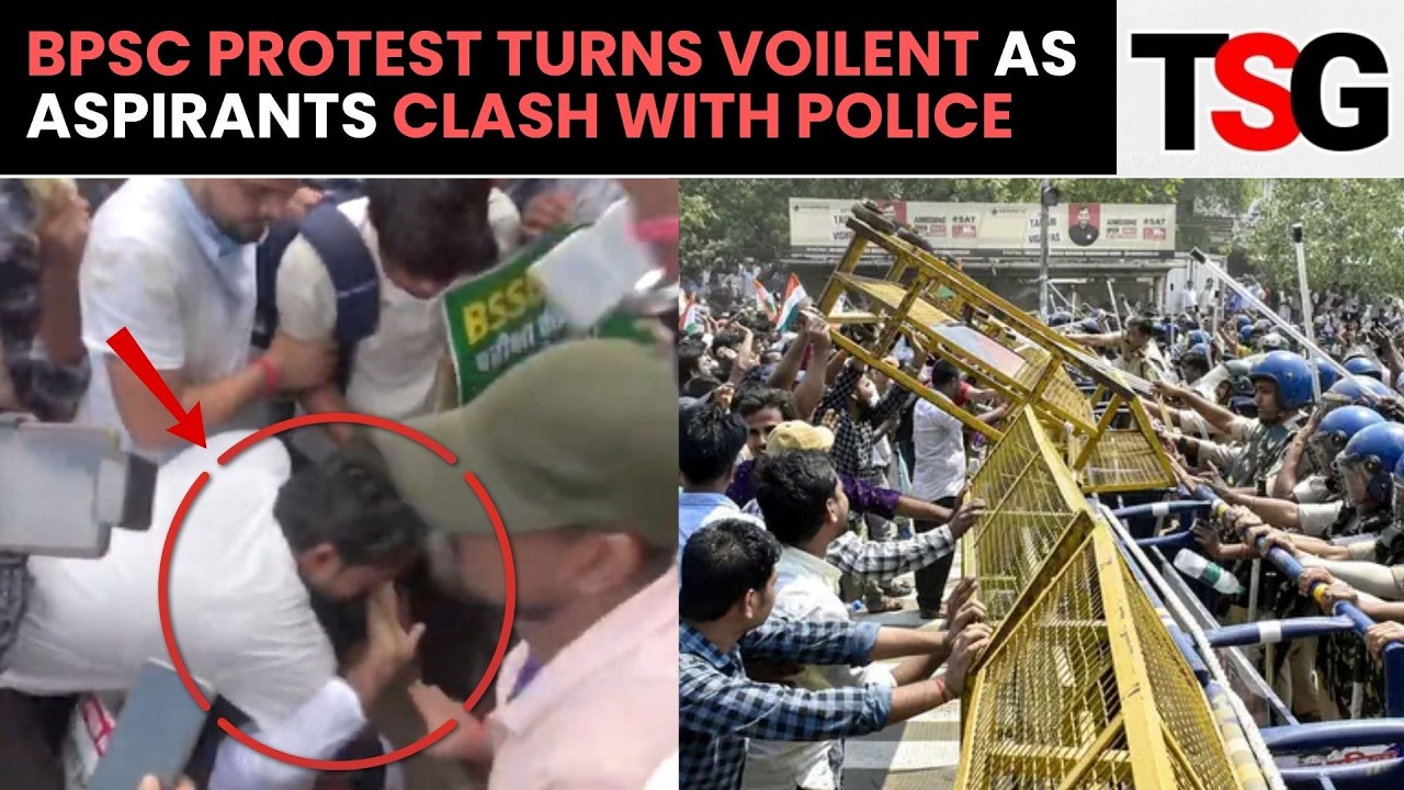 Patna BPSC Protest Escalates As Aspirants Demand Transparency And Exam Reforms | TSG