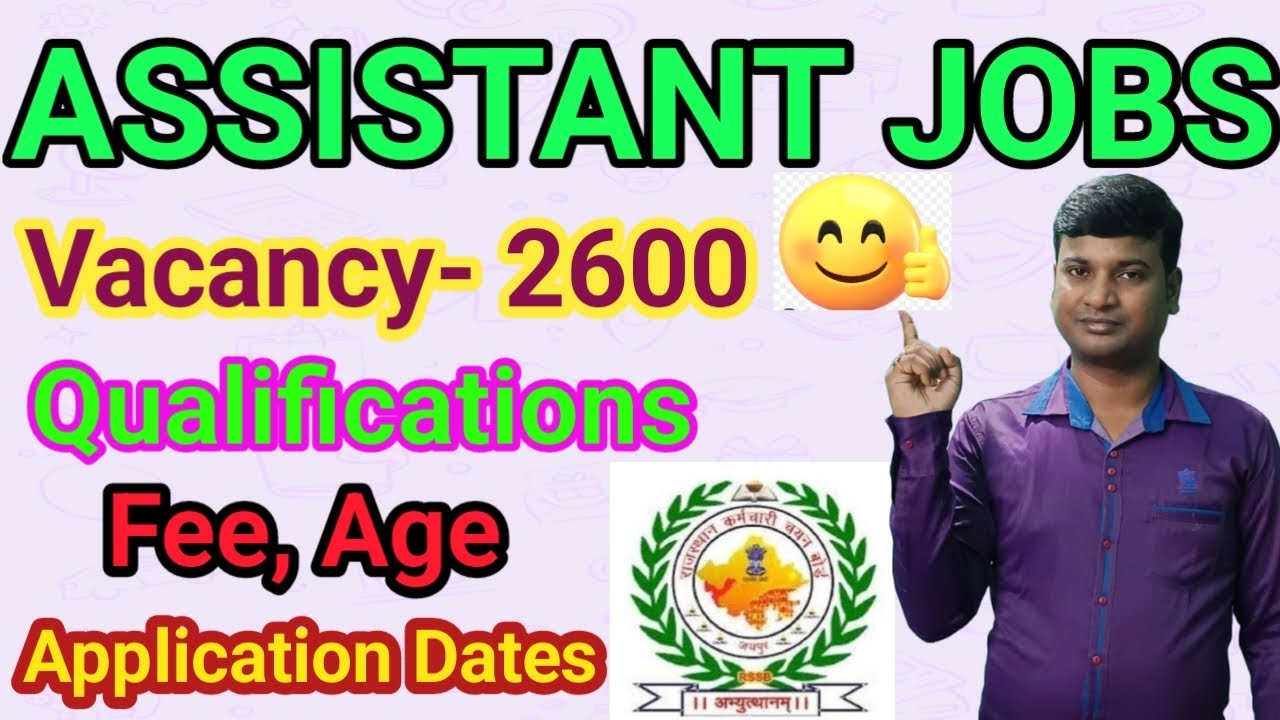 Junior technical assistant and account assistant vacancy,job news update,age,qualification,fee