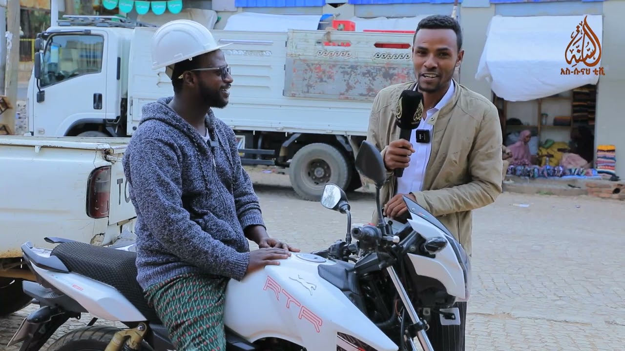 #As-sunnah tv irratti sagantaalee kana fakkatan hedduu argattu daawwadhaa