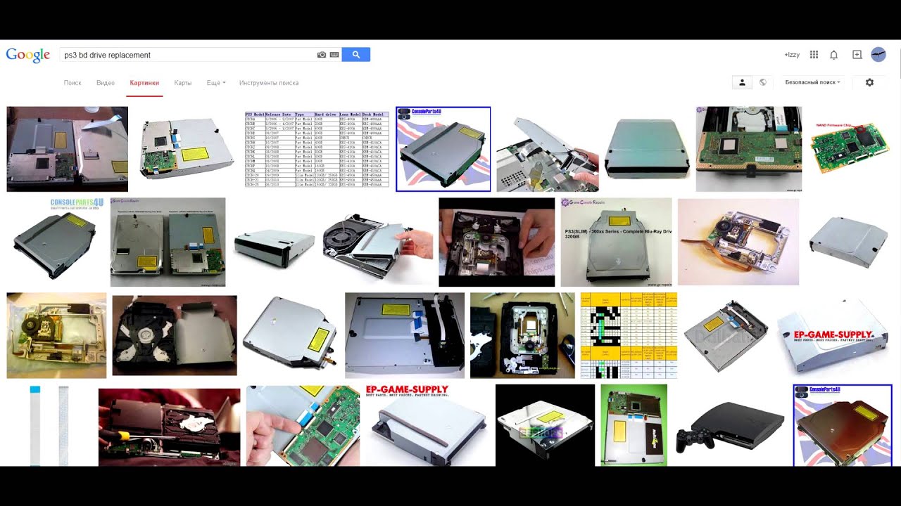 PS3 не читает диски что делать
