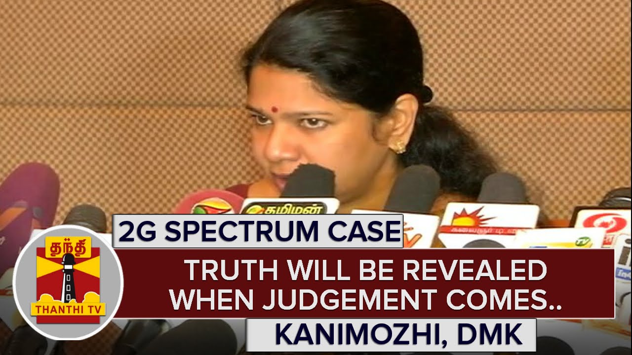 2G Spectrum Case : 