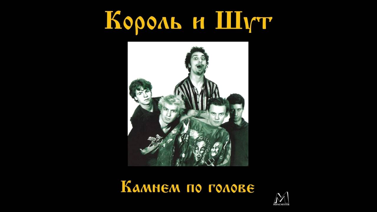 Мария