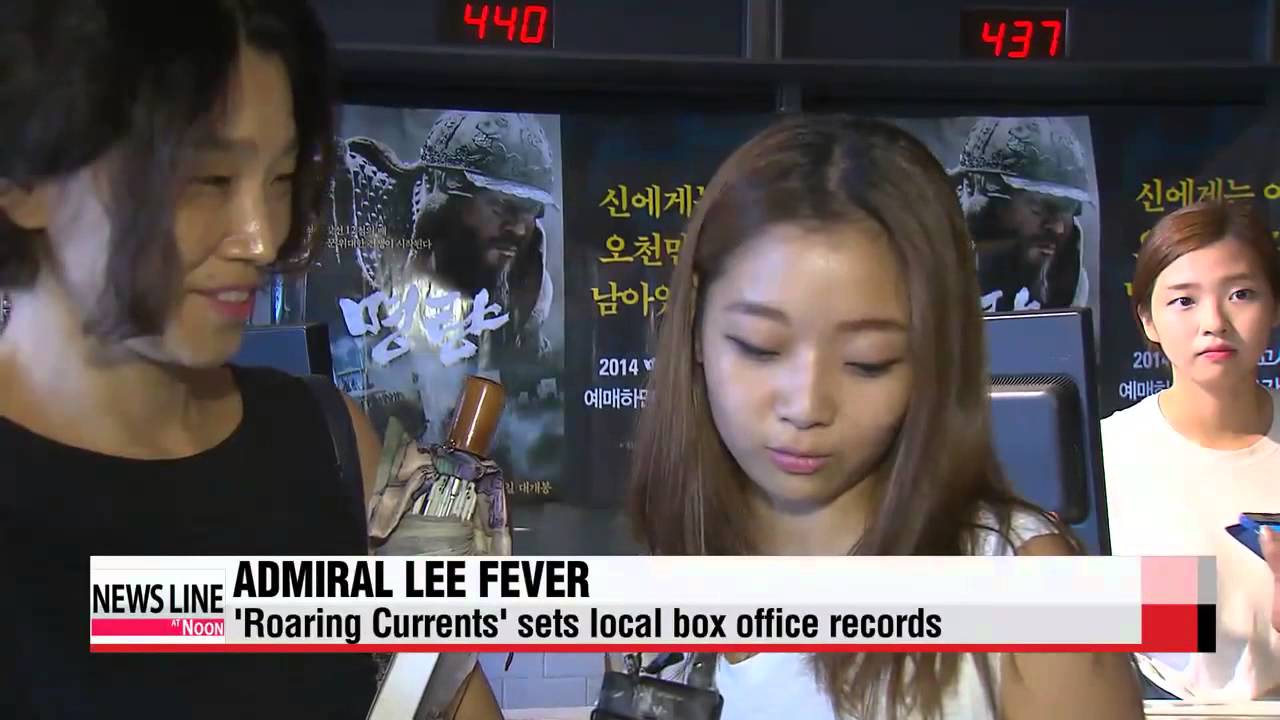 Admiral Yi fever spreads from theaters to bookstores