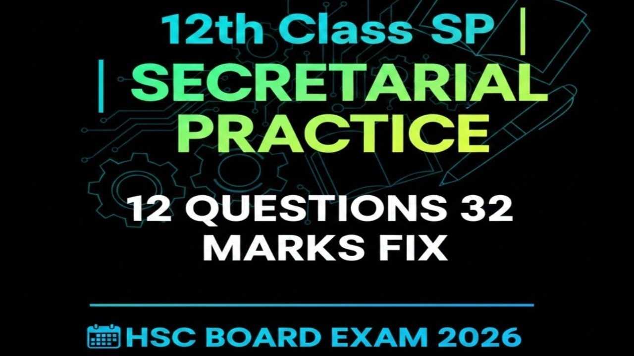 SP Most Gauranteed Questions || SP 12 Most Imp Question || HSC Board Exam 2026 ||