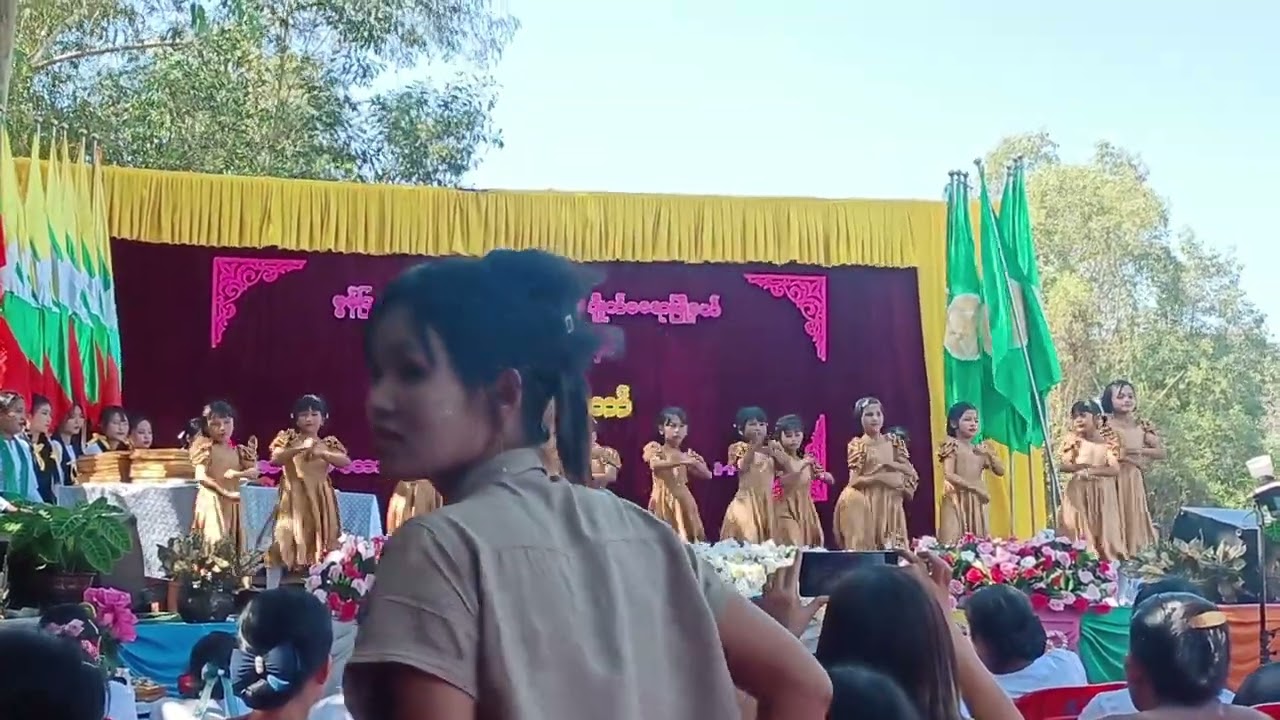 စုံညီ အထကတောင်ကလေး 2024