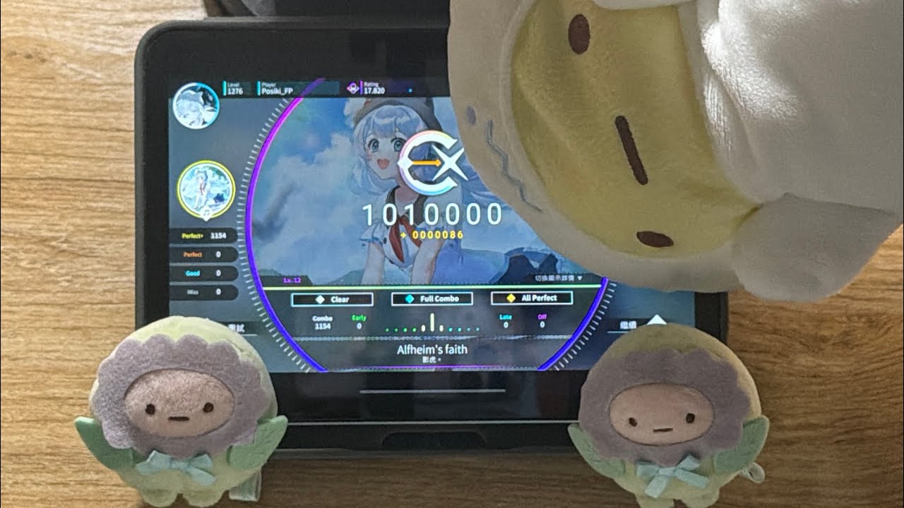 【Rotaeno】Alfheim's faith（IV 12）AP+