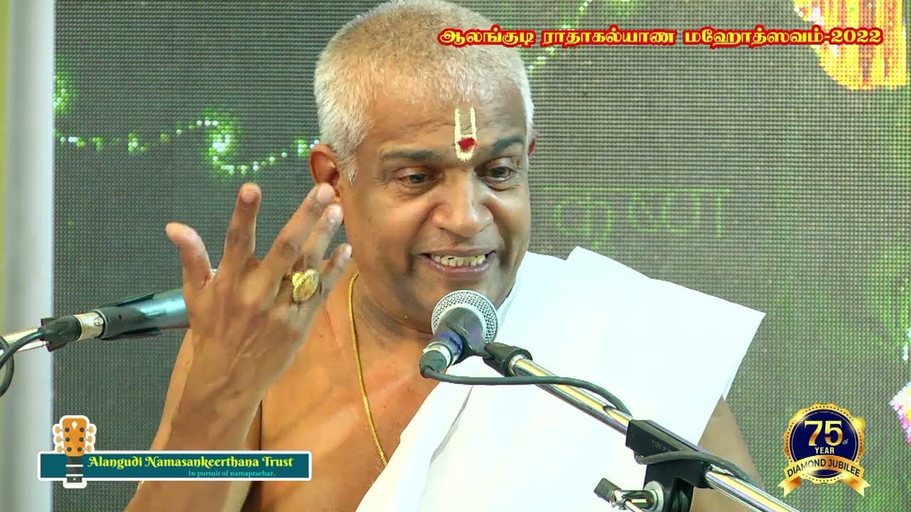 184 - Part 02/04 | Siriyana Sindhiyadhan | Trichy Sri Kalyanarama Bhagavathar | Alangudi 2022