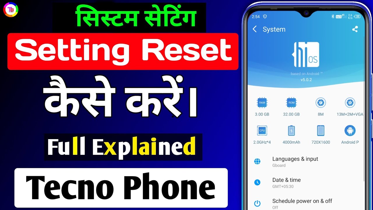Tecno Phone Ki Setting Reset Kaise Kare | How To Reset System Setting In Tecno Phone