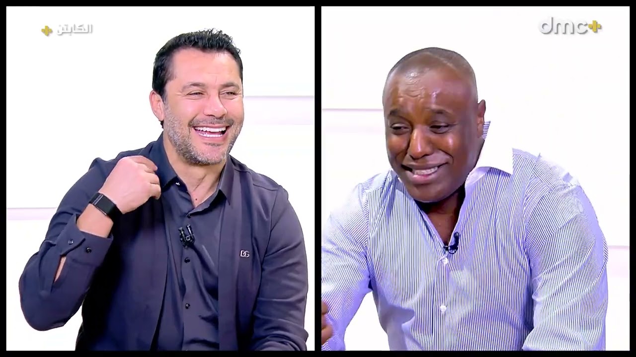 كابتن عبد الستار صبري في ضيافة الصقر أحمد حسن في برنامج الكابتن بلس