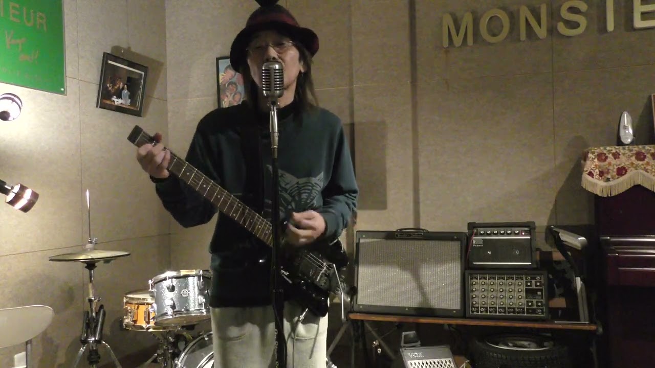 「ゴロワーズを吸ったことがあるかい」　かまやつひろし　　マークcover