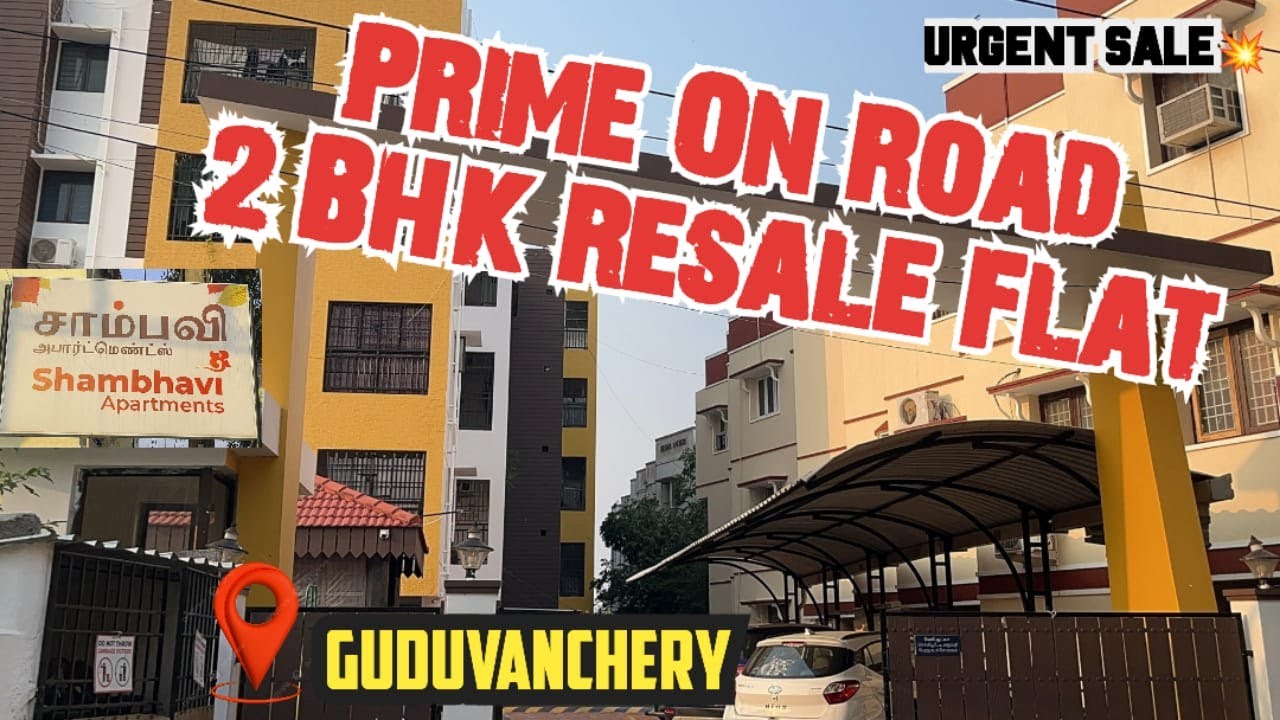 2BHK Apartment For Sale in Guduvanchery | East Facing Flat🤩