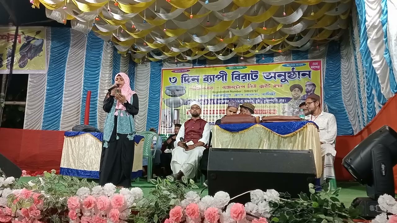 #শিল্পীদের কন্ঠে মধুর আওয়াজ#