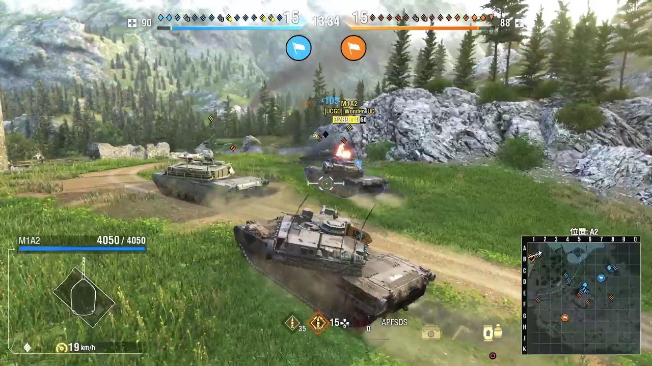 World of Tanks　PS5　M1A2