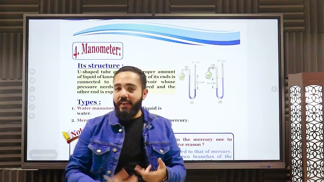 physics for senior 2 (manometer) 2025/ prof Abdelrahman Magdy