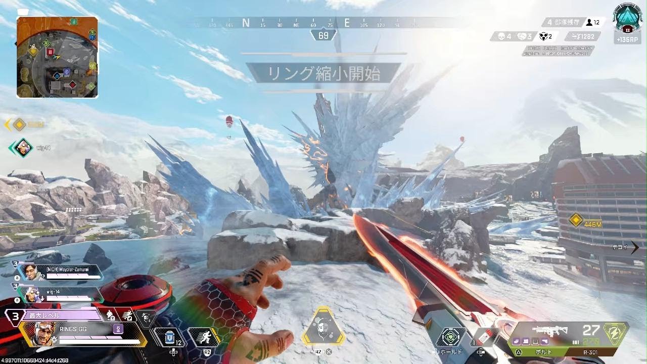Apex Legends_20260301013505