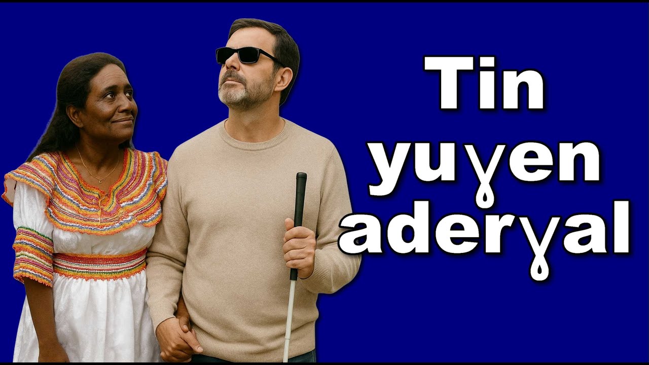 Tin yuɣen aderɣal