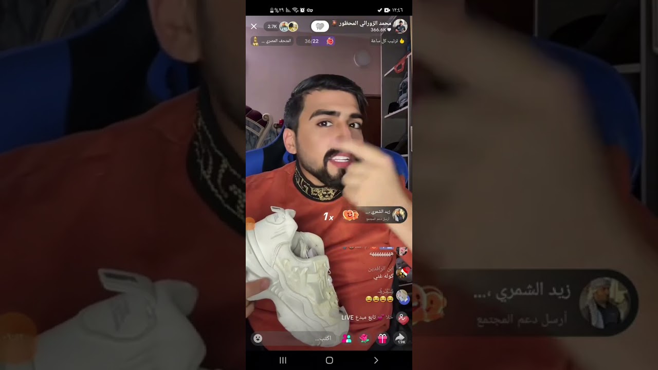 سواليف زهراء الناقة المسيطرة😂😂 مع محمد الزورائي