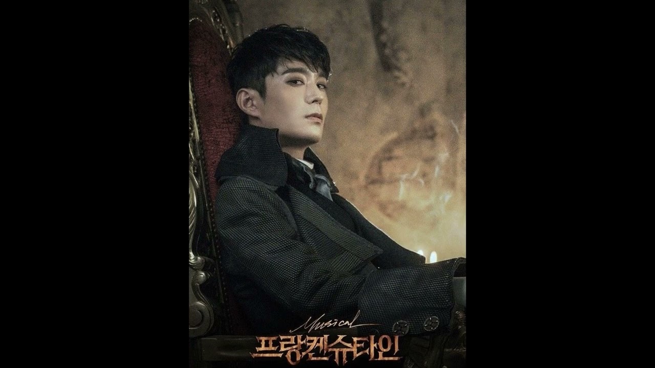 후회 (MR)｜뮤지컬 프랑켄슈타인