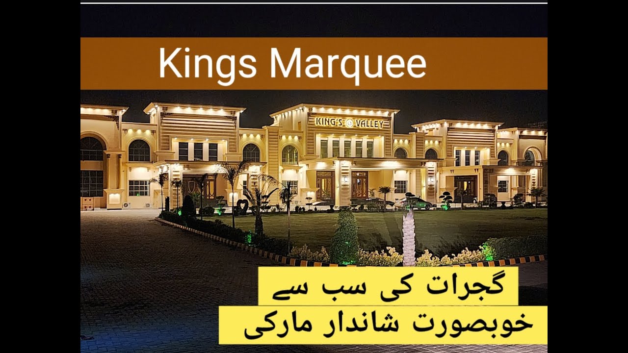 Kings valley Marquee ||New beautiful Marquee || Best Marquee in Gujrat #kingsvalley #gujrat #marquee