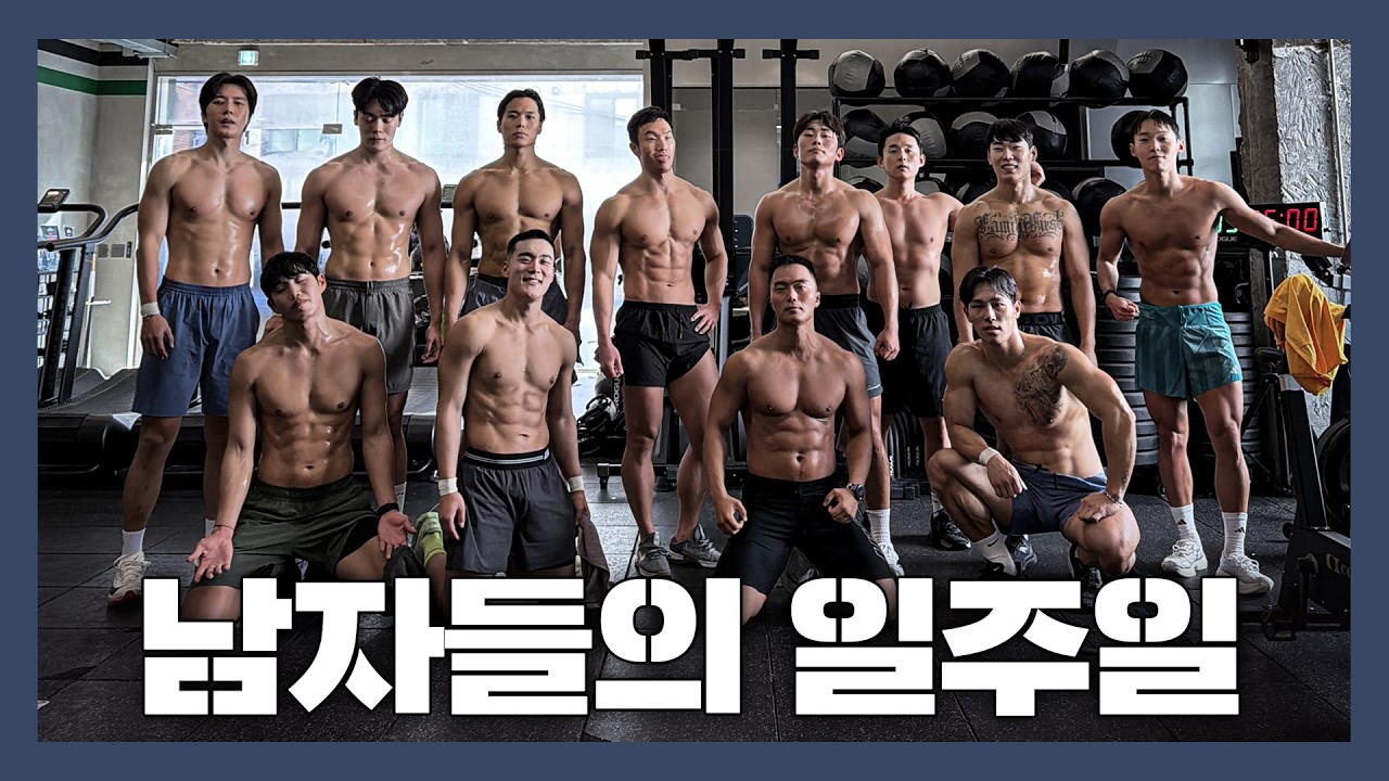 내가 빨라져야 되는데 시간만 빨리 간다 ... (풀코스 & 하이록스 준비)