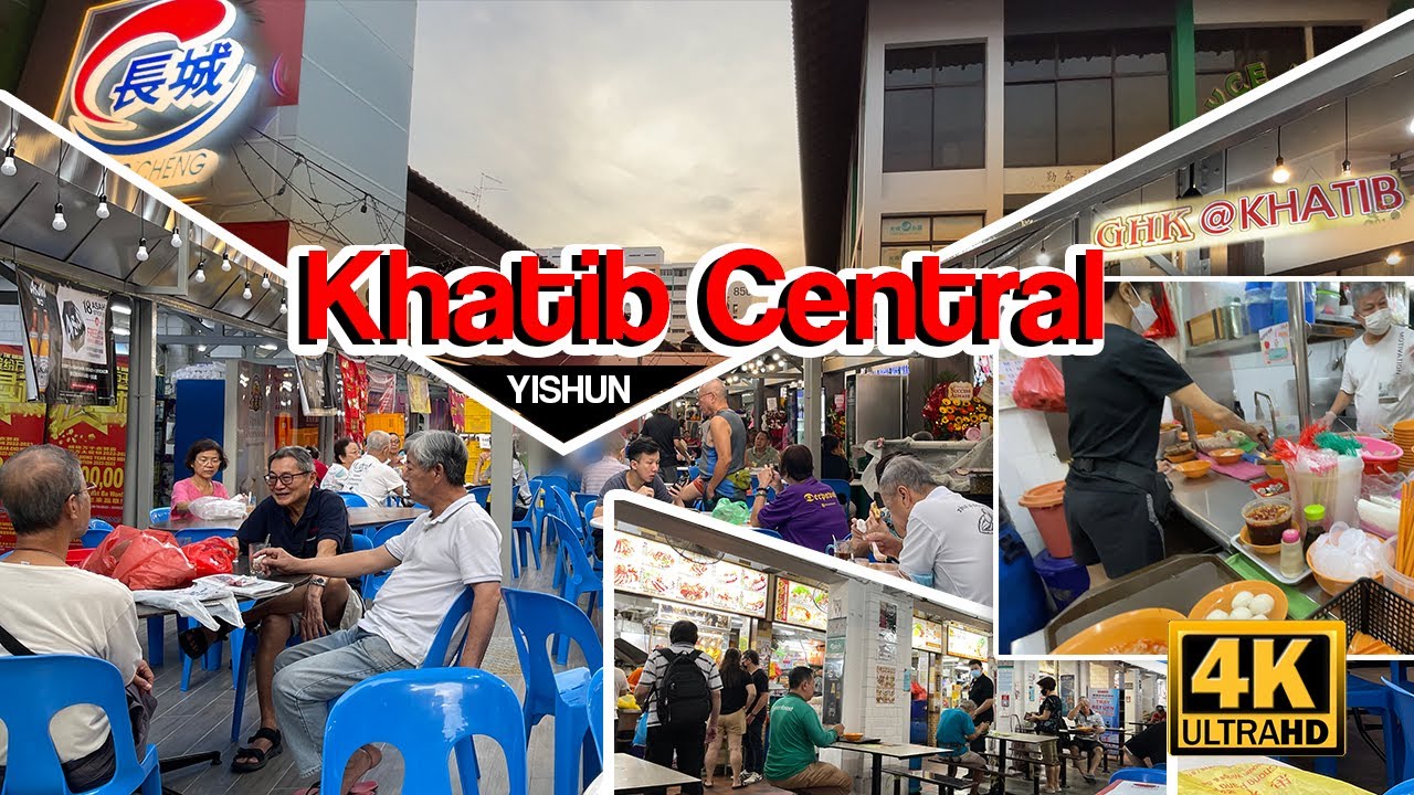 Khatib Central | Yishun | Singapore | 4K HDR