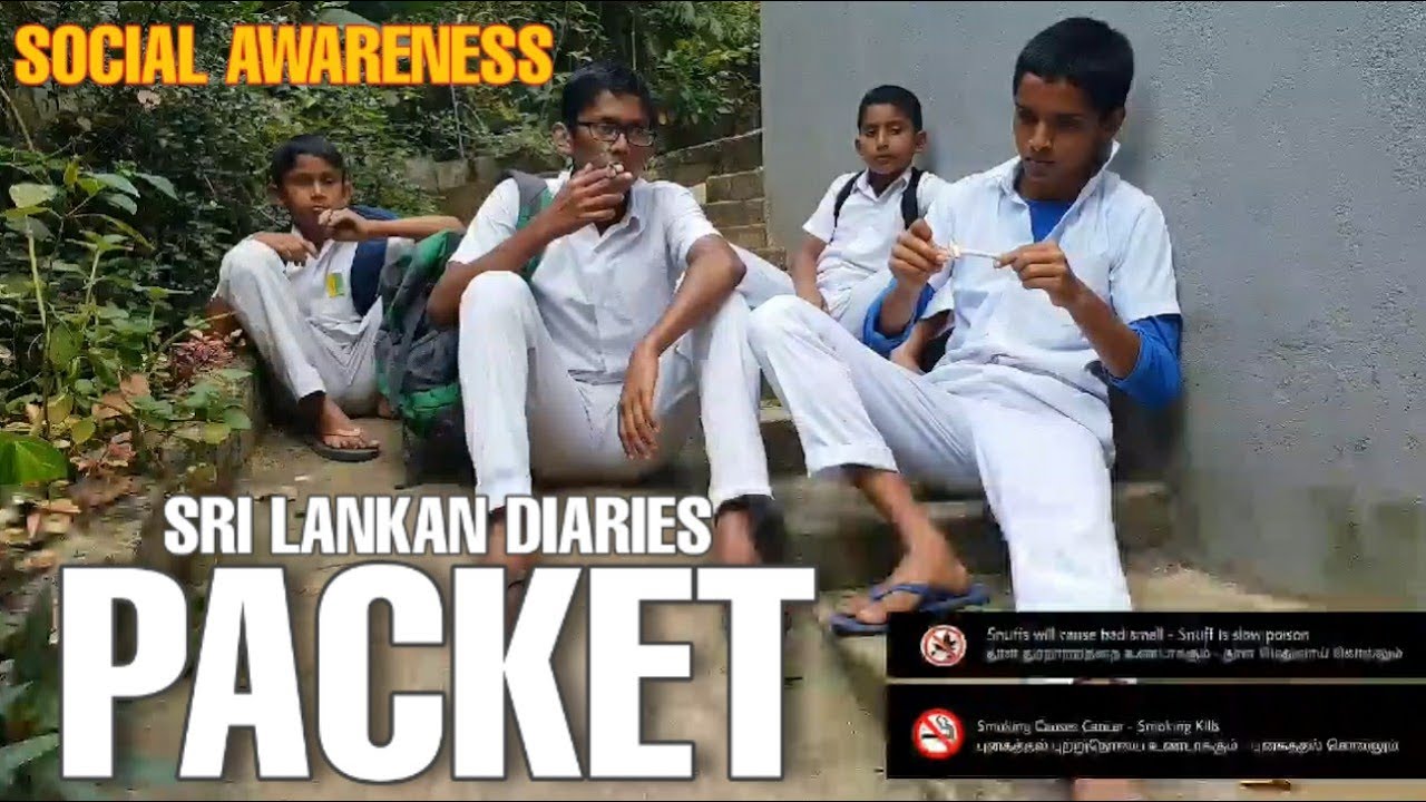 Packet | Social Awareness | Sri Lankan Diaries