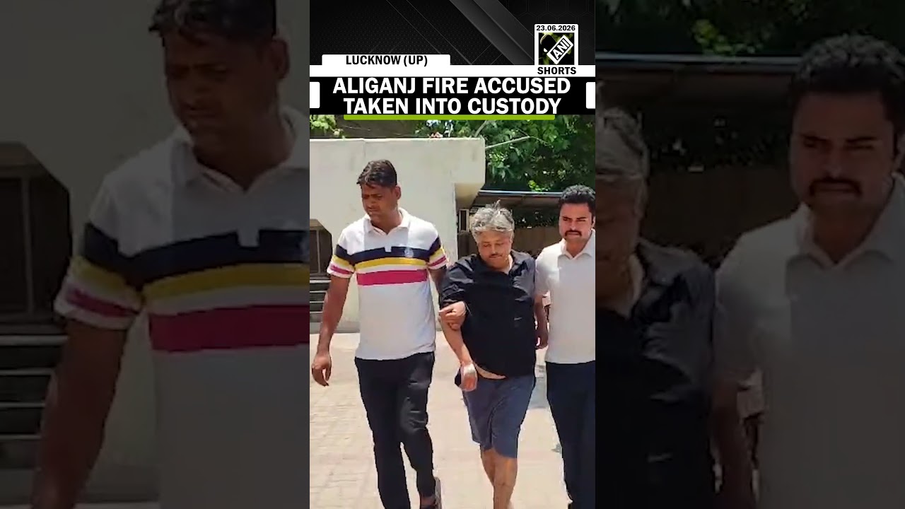 Aliganj fire accused Ramkrishna Upadhyay taken into custody after hospital discharge by police