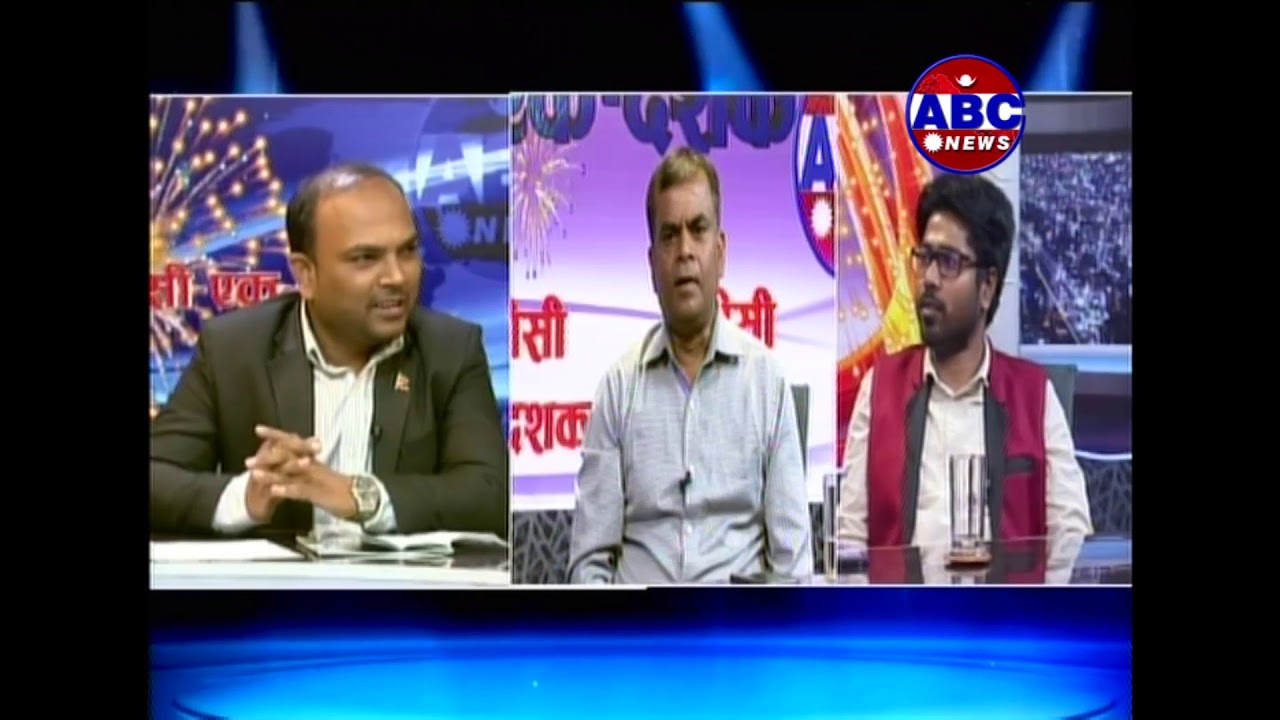 Straight Talk 2074 Bhadra 22