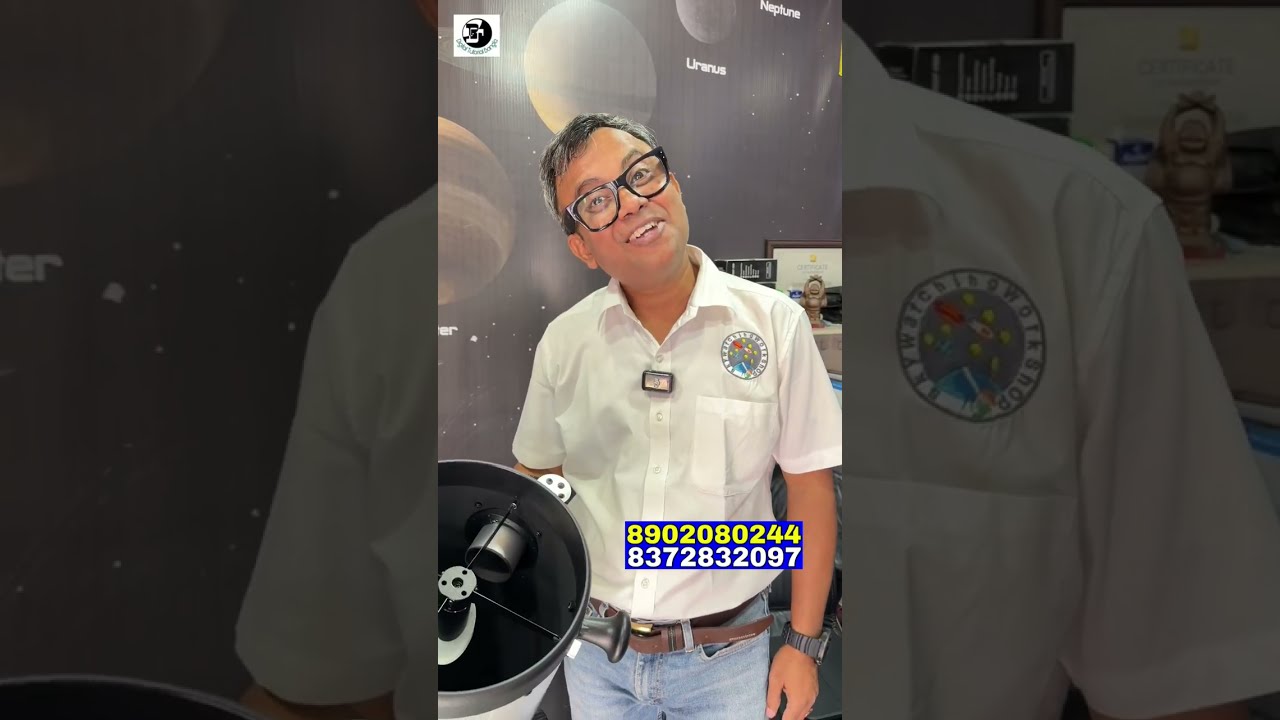 অটোমেটিকের সাহায্যে সূর্যকে কাছ থেকে দেখুন | আকাশ ভালবাসলে রয়েছে ঘুরতে যাওয়ার অফার সবার জন্য