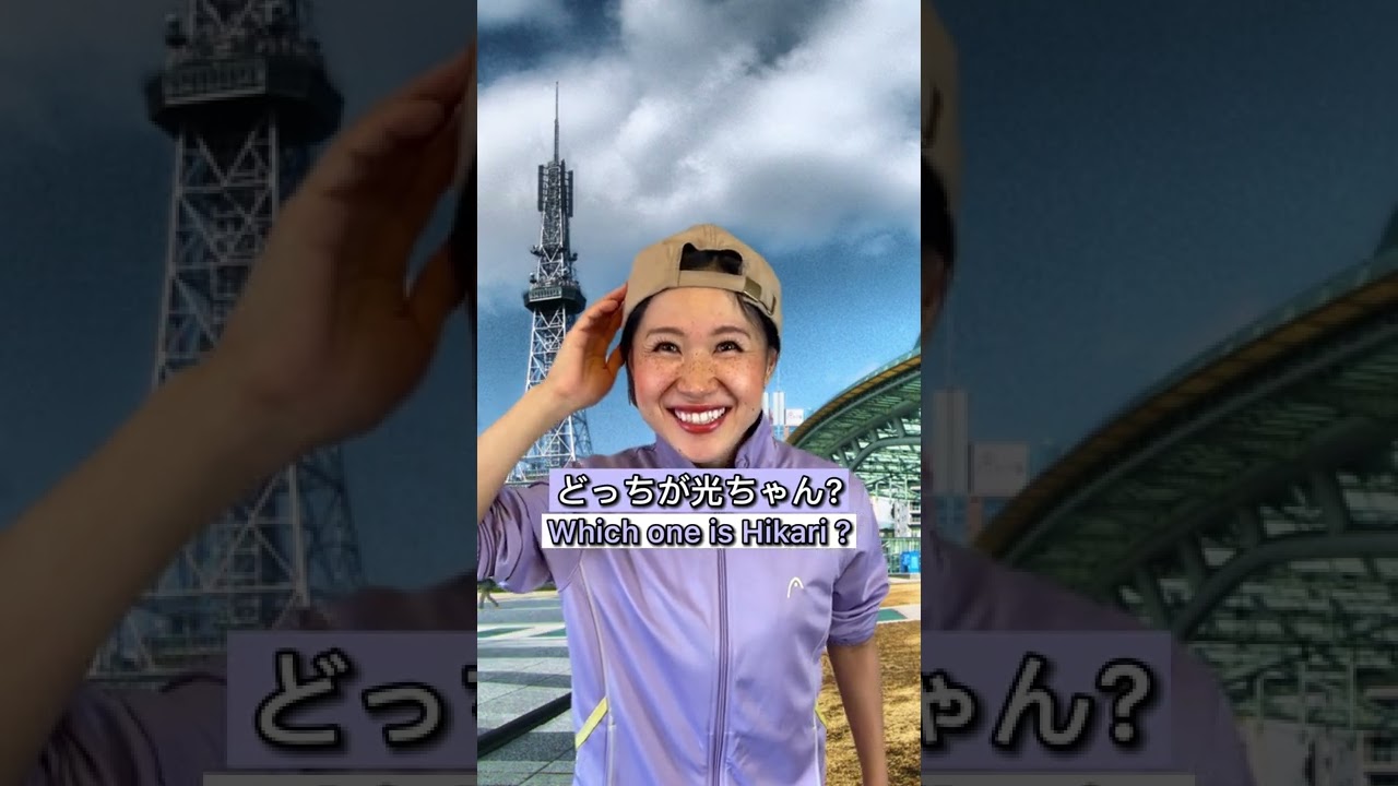 🇯🇵👩&zwj;🏫 GA PARTICLE