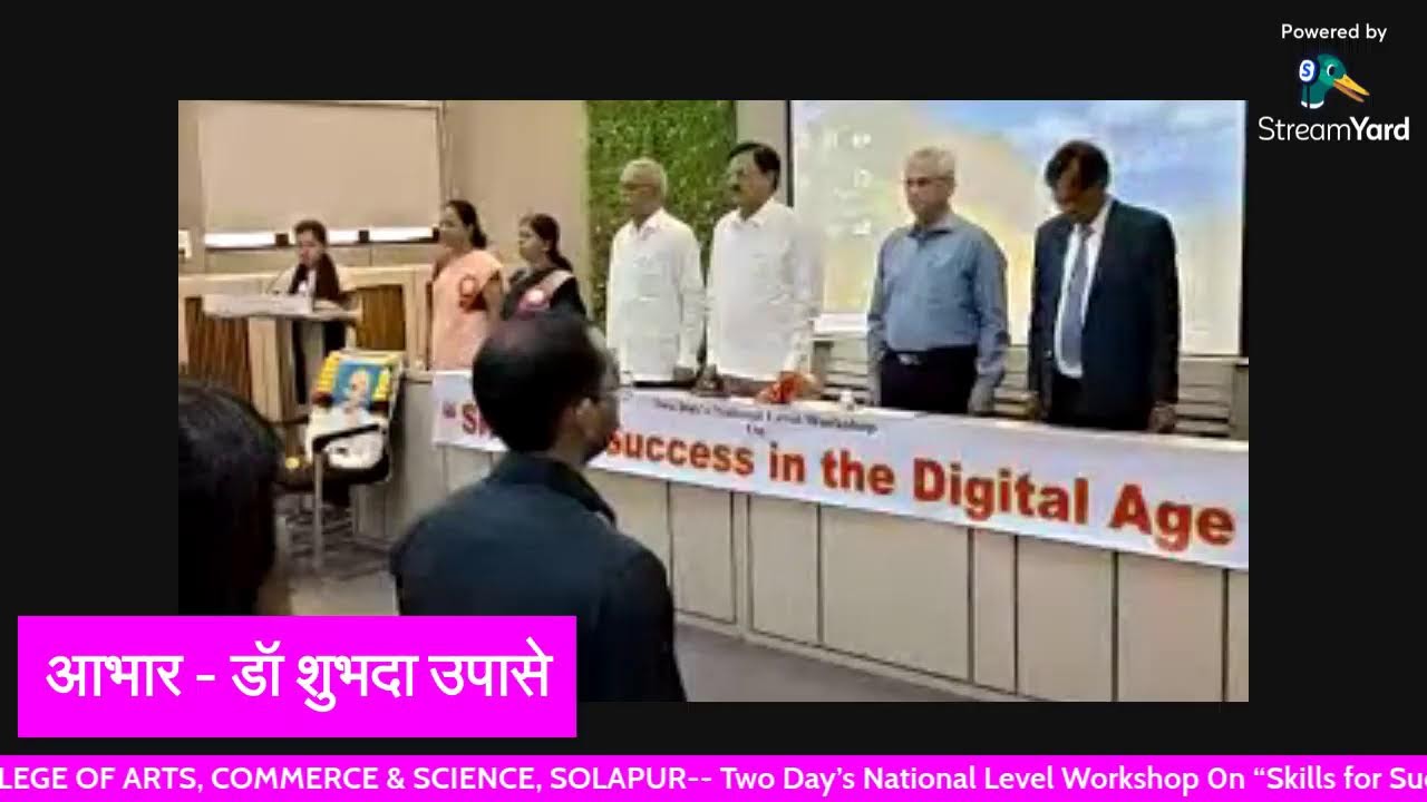 VGSTwo Day’s National Level Workshop On“Skills for Success in the Digital Age” 30th January 2026