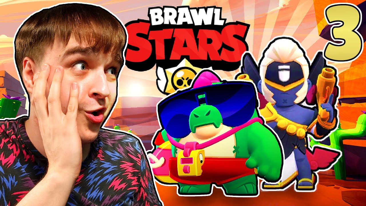 ŽAIDŽIU BRAWL STARS 3!
