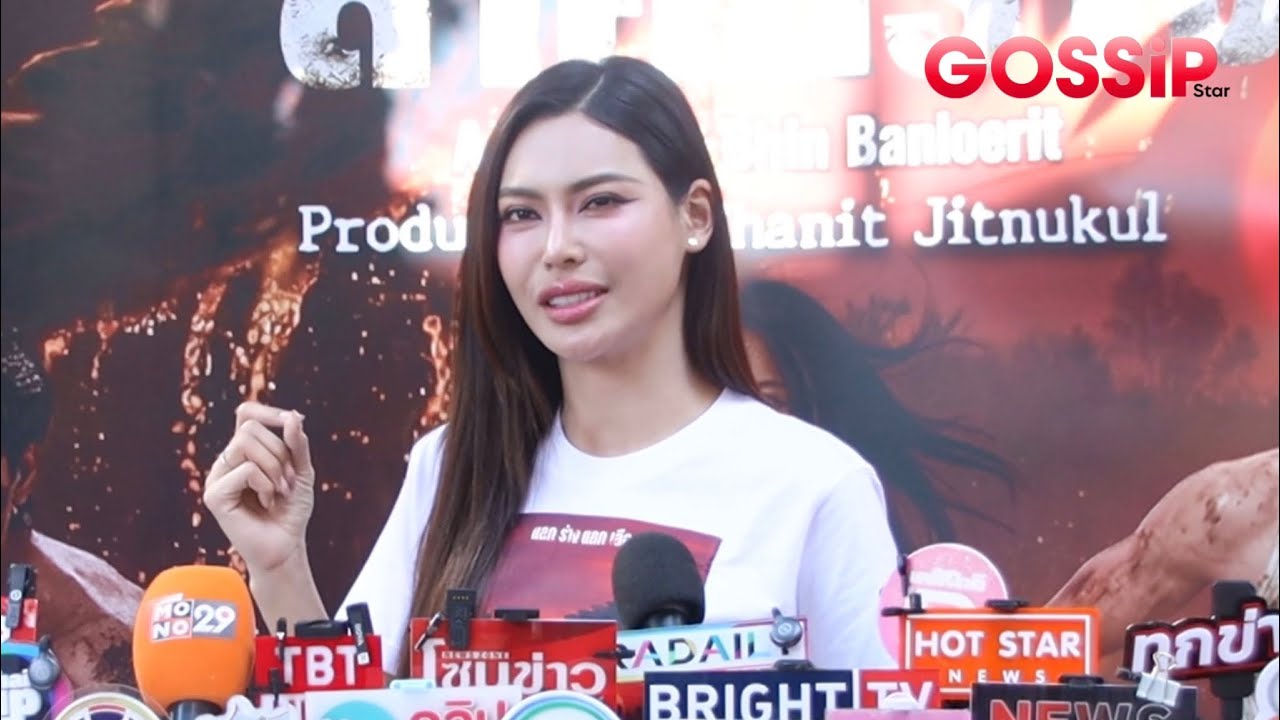 “กชเบล” ยังมอง “อิงฟ้า” เป็นไอดอลของความพยายาม แฉวินาทีไฟไหม้ แต่ถูกเพื่อนนางงามทิ้ง