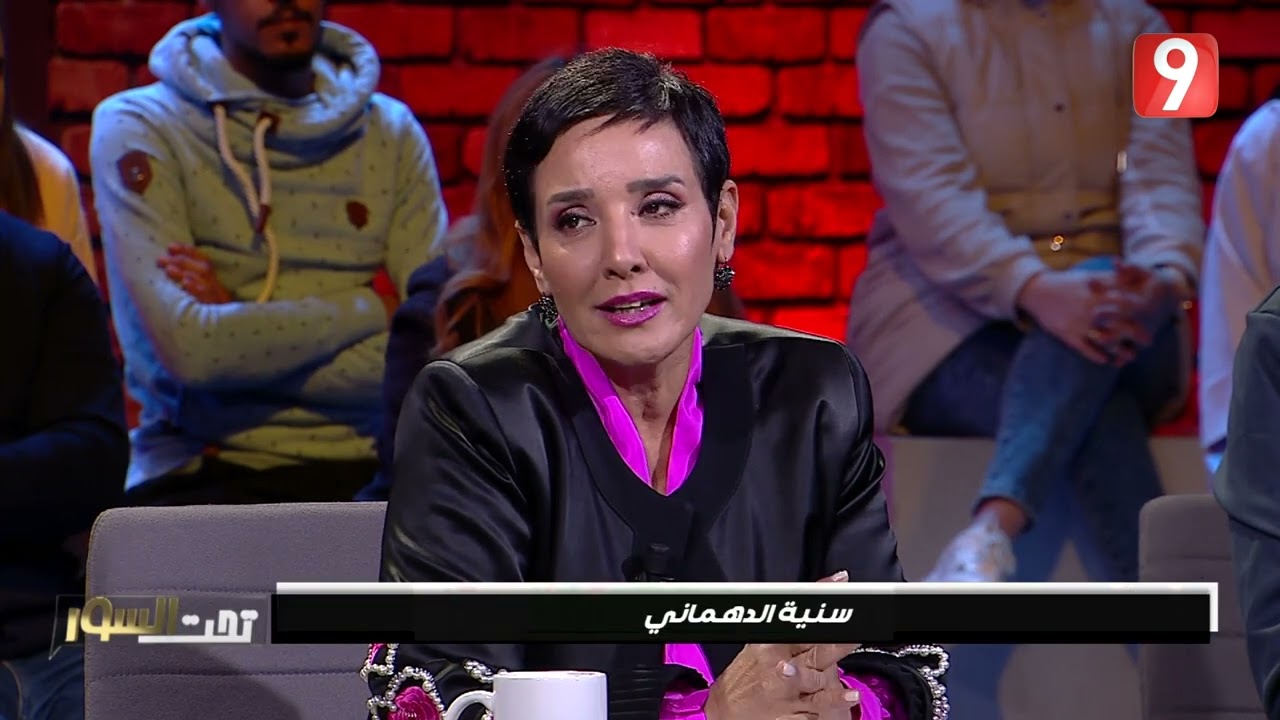 سنية الدهماني : في الجنوب التونسي المرا تمد يدها على رجل حاجة مستحيلة