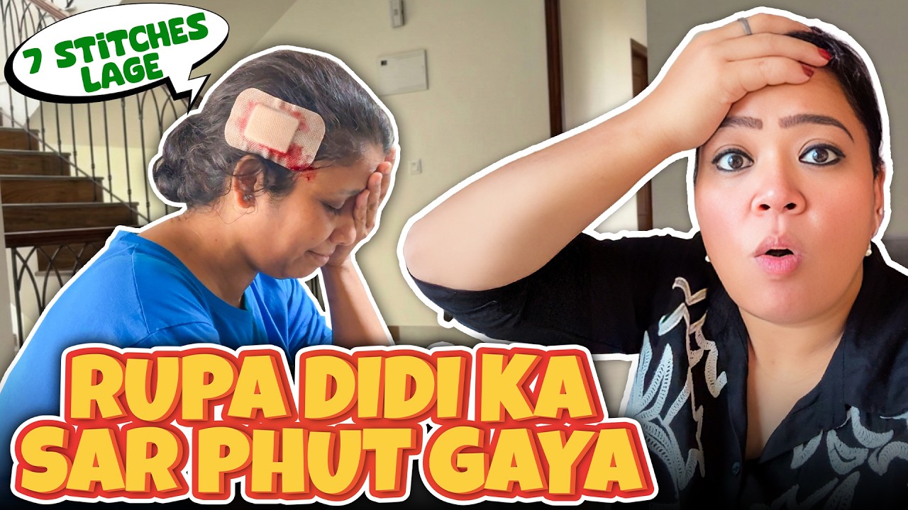 Rupa Didi Gir Gayi 7 Stitches Lage 😱 | Bharti Singh | Harssh Limbachiyaa | Golla