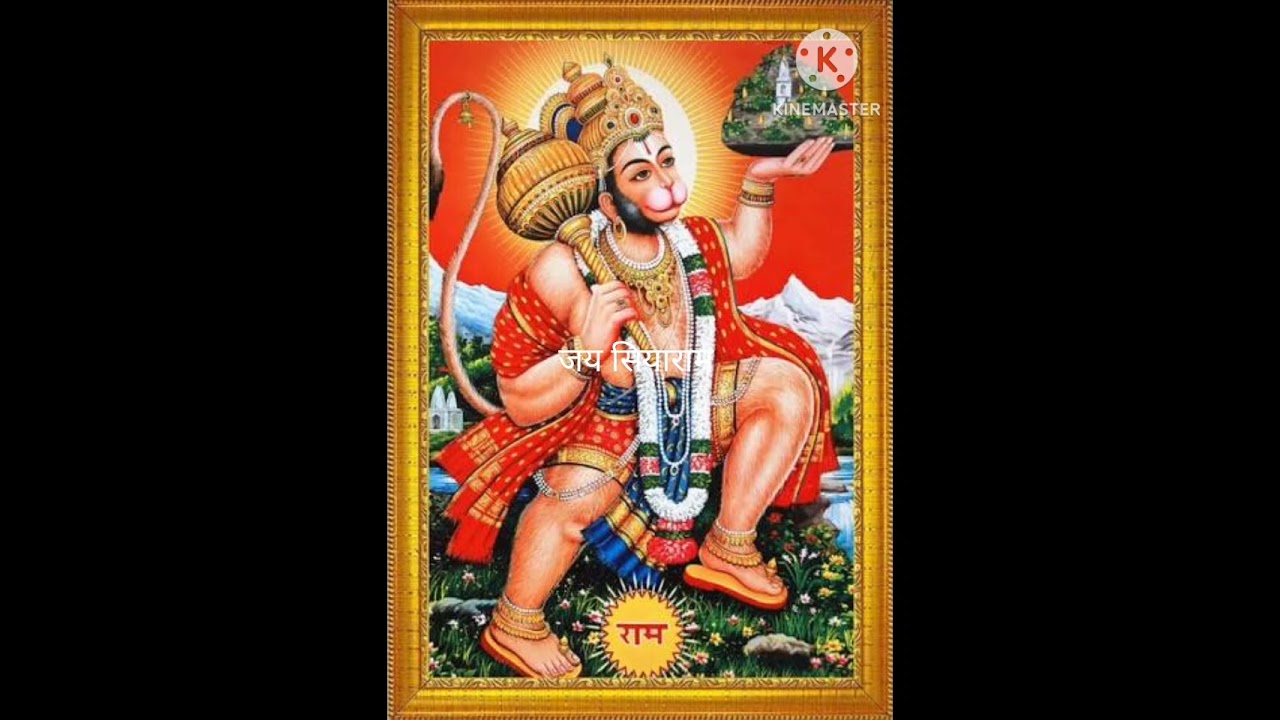 #Hanuman #chalisa #on #01/03/2026, #हनुमान #चालीसा #पाठ