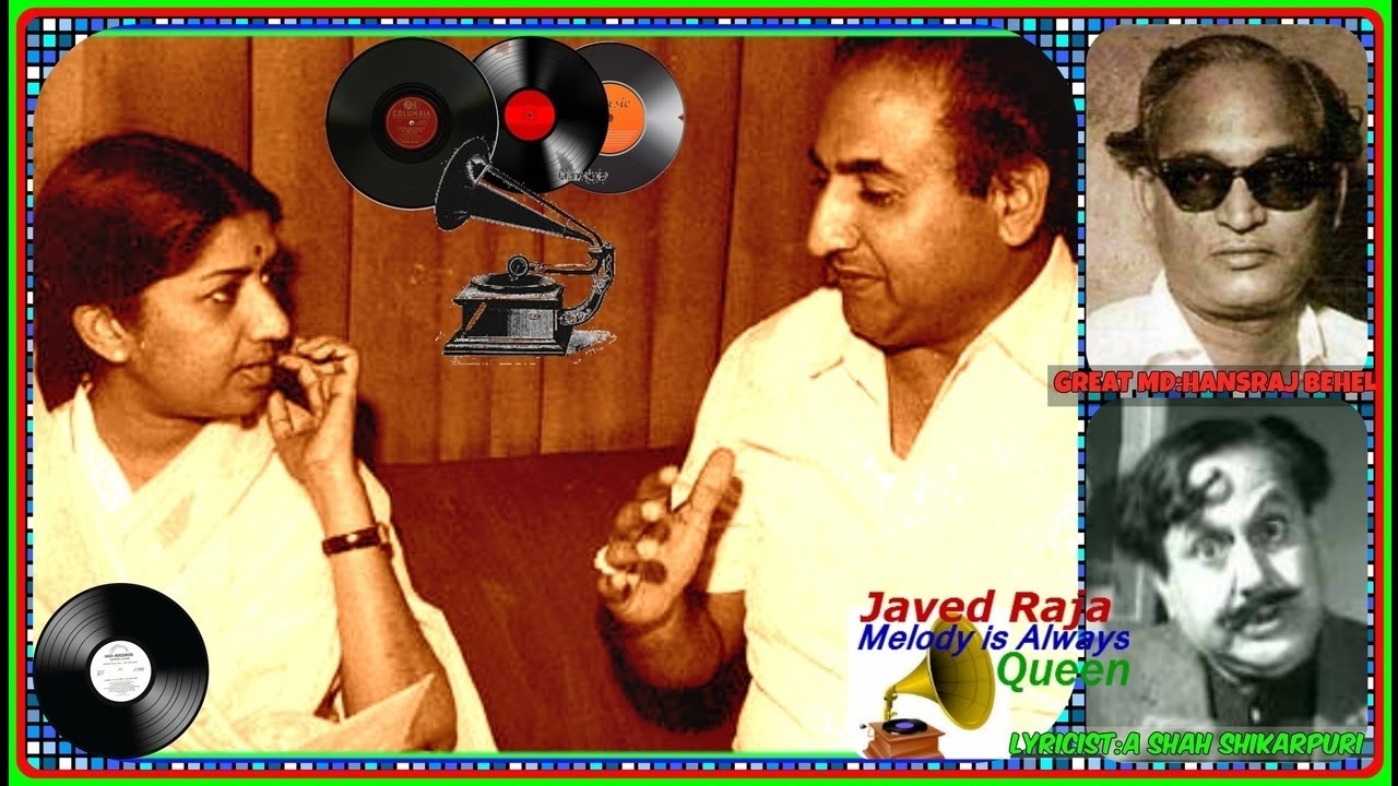 RAFI & LATA-Film-RAAT KI RAANI-1949-Chahe Pyar Karo Ya Thukrao,Ye Dil Hai Tumhara Diwana-